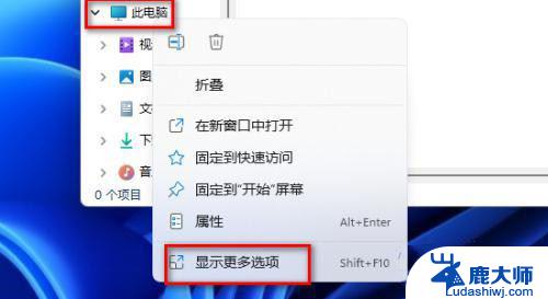 guest用户怎么关闭win11 Win11 手动取消禁用Guest用户