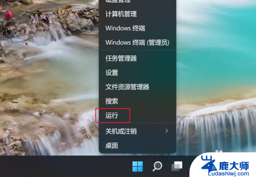 win11如何查看当前bios版本 Win11怎么查看电脑的BIOS版本