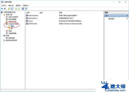 win10系统如何共享电脑 Windows 10 如何设置网络共享