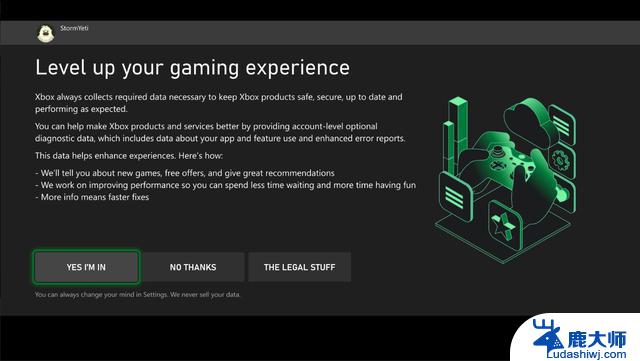 微软Xbox十月固件更新发布，手柄可映射为键盘按键，让游戏体验更加灵活多样