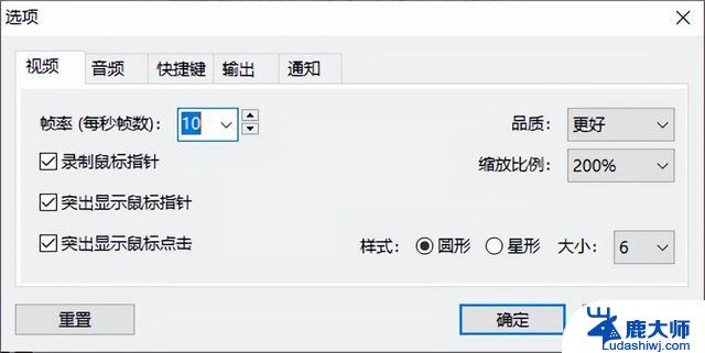 原来win10电脑内置了录屏功能，真的太好用了！你知道吗？