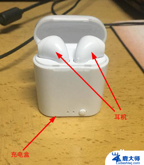 无线蓝牙耳机有电流声怎么办 蓝牙耳机电流声怎么调节