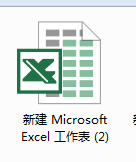 office2003打不开xlsx文件 怎么用Excel2003打开xlsx文件