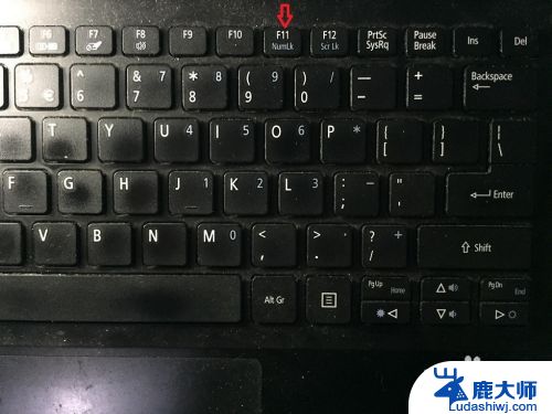 键盘为啥输入不了数字 键盘数字键按不出数字怎么办
