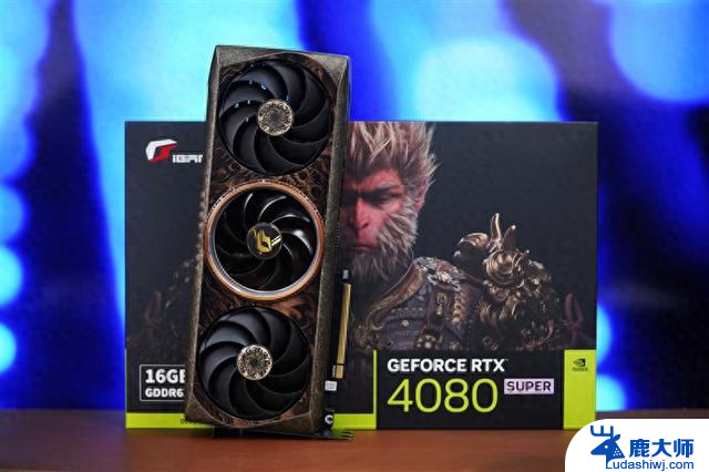 iGame RTX 4080 SUPER黑神话：悟空显卡评测：最具匠心的联名版