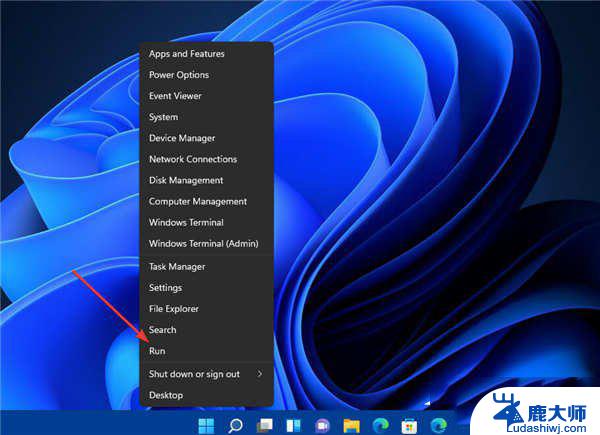 更新win11后没有声音 Win11更新后没有声音的解决方案