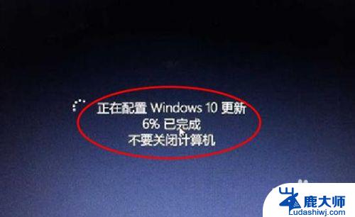 windows8升级到windows10 Win10升级的图文教程