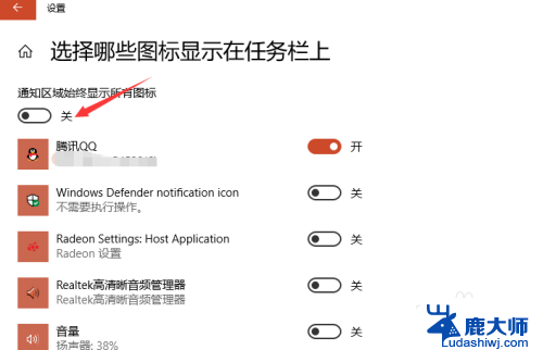 windows最小化窗口不见了 Windows10任务栏最小化窗口无法显示