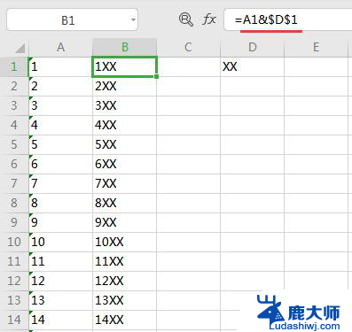 wps怎么多行数据进行两个同样数据的序列添加 wps多行数据添加相同序列数据的方法