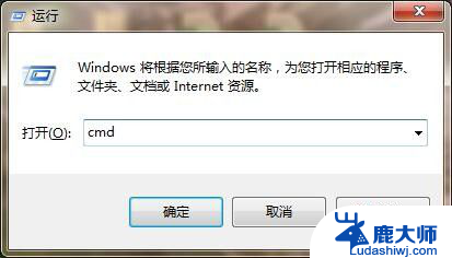 电脑能连上网但是上不了网 电脑显示网络连接成功但是无法上网怎么排除问题