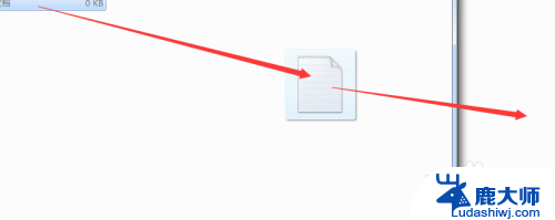 文件怎么复制到另一个文件夹 文件夹中的文件怎样复制到另一个文件夹