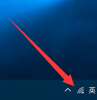 win10怎么查找wifi win10怎么查看已连接过的wifi详细信息