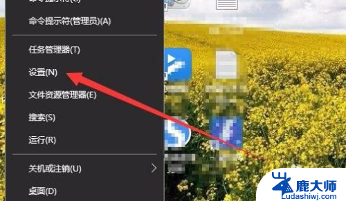 电脑汉字显示乱码 Win10系统中文显示乱码问题解决方法