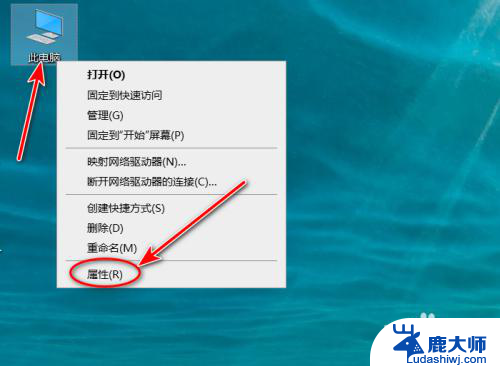 win 10视觉效果设置 Win10系统如何调整视觉效果以达到最佳性能