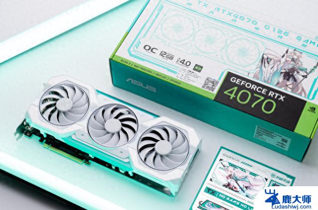 华硕TX GAMING GeForce RTX4070-O12G天选测评：二次元显卡中的顶尖战力！