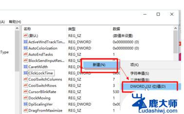 microsoft windows没有响应win10 win10系统程序未响应怎么办