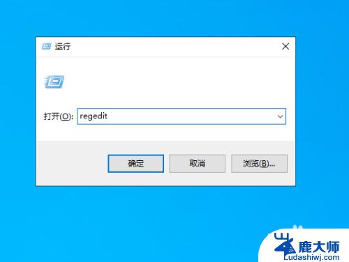 microsoft windows没有响应win10 win10系统程序未响应怎么办