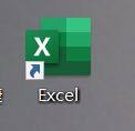 win10怎么把excel放到桌面 WIN10如何将Excel2019添加到桌面快捷方式