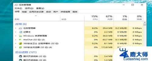 电脑显示蓝牙无法连接怎么办 电脑蓝牙连接不上的解决方法