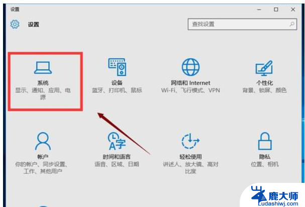 电脑字体调整大小按哪两个键 Adobe Photoshop中调整字体大小的快捷键是什么