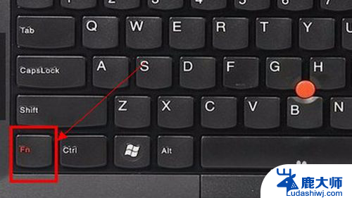 罗技键盘锁住了怎么解锁 键盘F1到F12解锁技巧