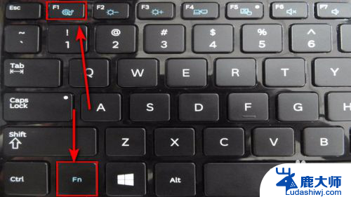 罗技键盘锁住了怎么解锁 键盘F1到F12解锁技巧