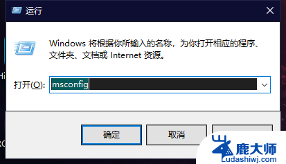 windows pe怎么删除 如何删除Windows电脑本地PE系统