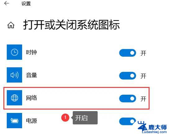 笔记本win10wifi信号弱怎么弄 提高笔记本电脑上网速度的技巧