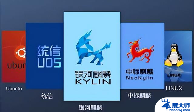 揭秘微软5000万行代码背后的逆向Windows真相