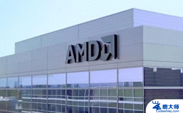 投资4亿美元，AMD在印度设立的全球最大设计中心启用，加速印度科技发展