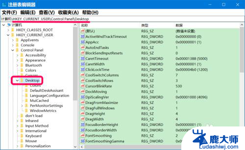 鼠标滚轮出问题 Windows 10系统鼠标滚轮无法滚动的解决方法