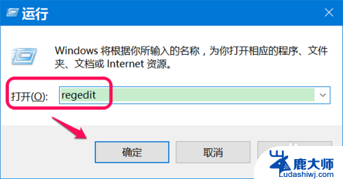 鼠标滚轮出问题 Windows 10系统鼠标滚轮无法滚动的解决方法