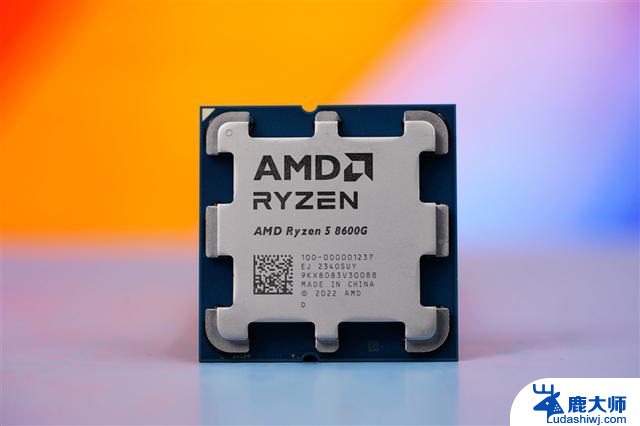 AMD锐龙7 8700G/锐龙5 8600G首发评测：AI生图算力超越GTX 1650