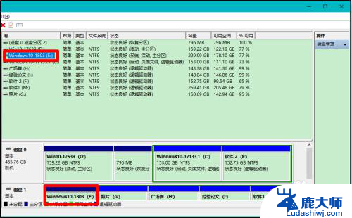 电脑磁盘不见了 Windows10系统电脑磁盘丢失解决方法