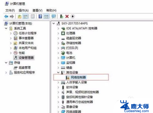 手提电脑为什么连不上wifi 笔记本无线网无法连接的原因及解决方案