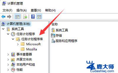 win11输入法字不见了 win11输入文字无故消失的解决方法