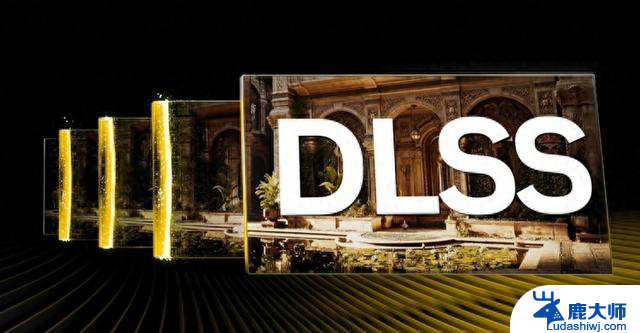 NVIDIA推出新版DLSS：Transformer模型转正，显存占用大幅降低