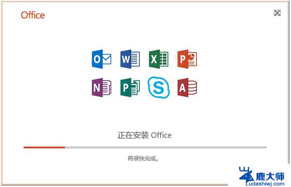 office2019 密钥 office 2019专业增强版最新2021版激活秘钥推荐