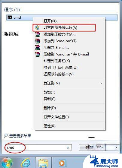 office2019 密钥 office 2019专业增强版最新2021版激活秘钥推荐