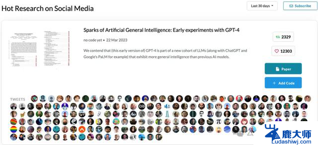 微软万引理论大佬跳槽OpenAI，入职第一天惊叹：人才密度简直疯狂